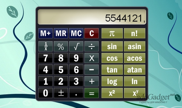 Большой калькулятор для windows 7