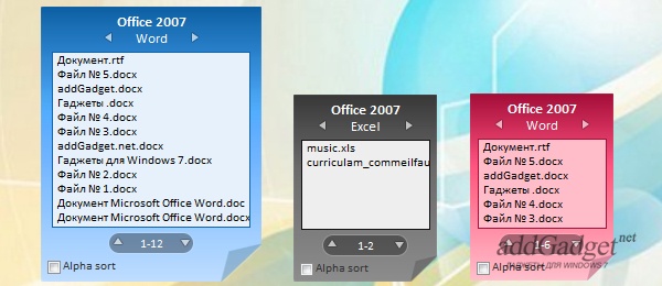 Office Recent Files