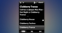Радио Clubberry FM