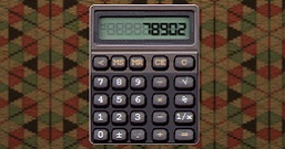 Маленький калькулятор