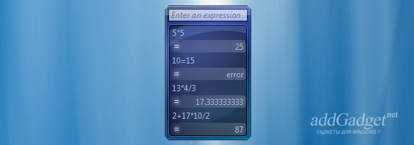 ExpressCalc
