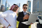Регистрация IT-компаний в ОАЭ