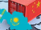 Доставка из Китая в Казахстан