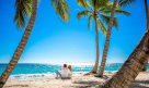 Незабываемый отдых в Доминикане: лучшие пляжи