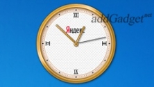 Часы от Яндекс