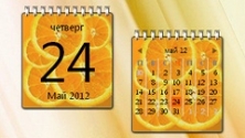 Фруктовый календарь - Апельсин