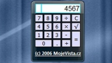 Простой калькулятор для рабочего стола