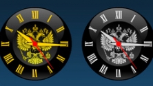 Большие часы с российским гербом